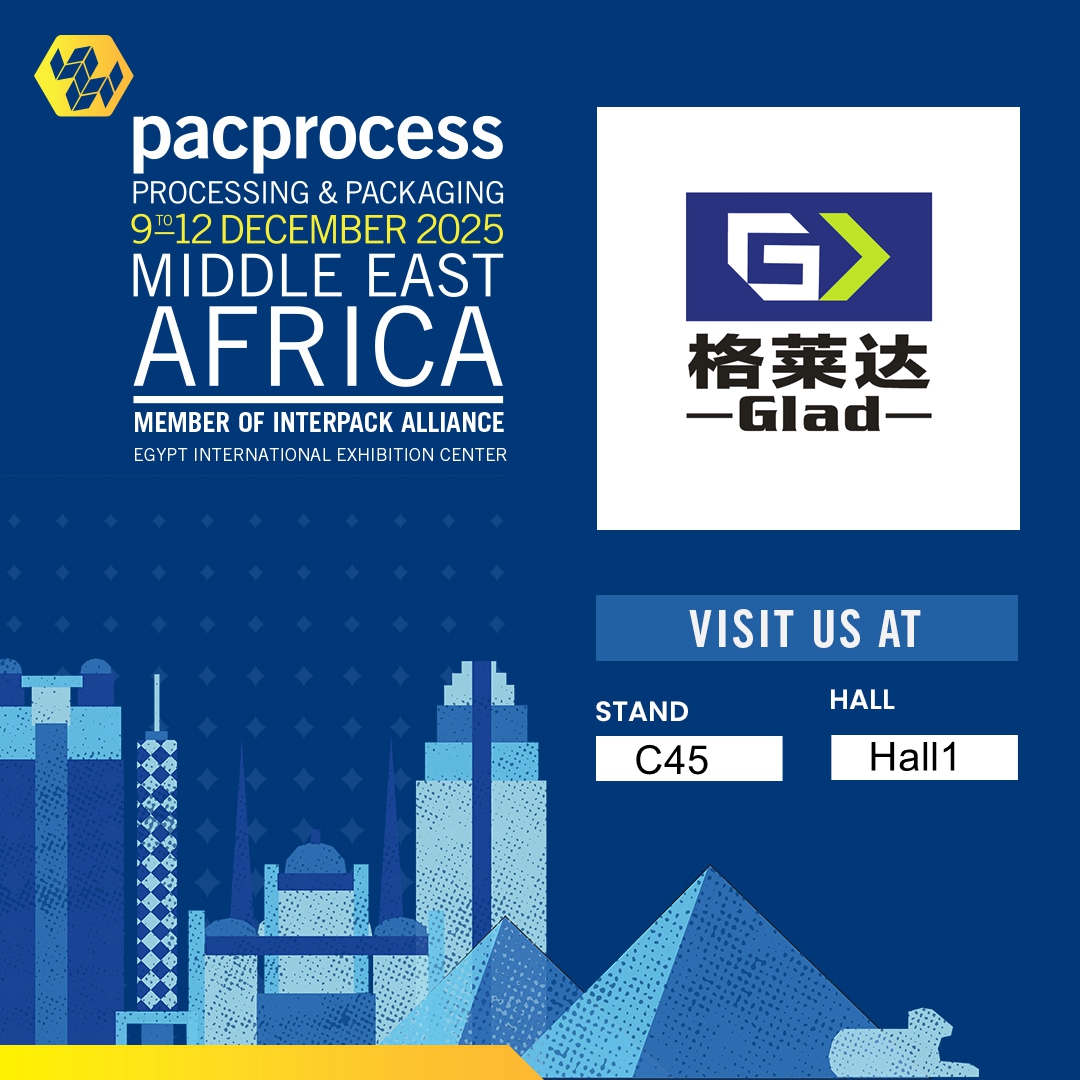 Food Affrica Pacprocess Cairo, Egypt 09-12, Dec. 2025